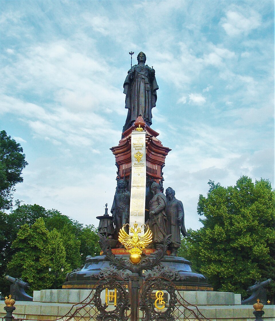 Памятник Екатерине II